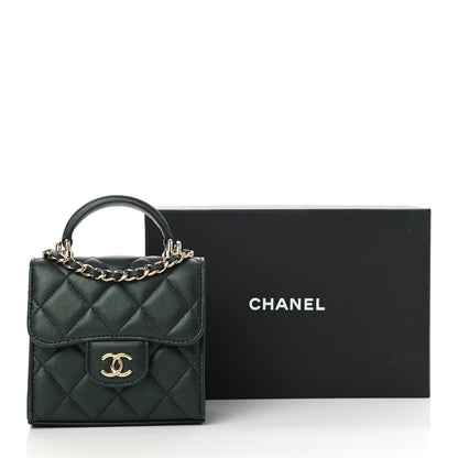 Chanel Iridescent Lambskin Quilted Top Handle Flap Clutch With Chain Dark Green 9 of 9