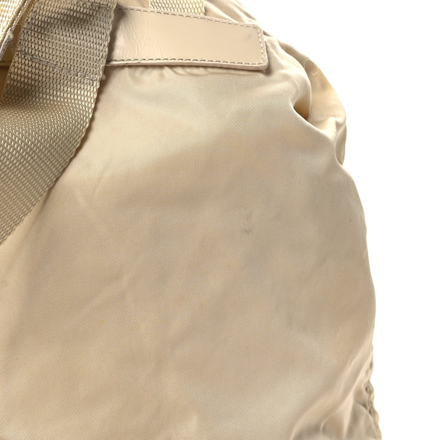 Prada Tessuto Nylon Small Backpack Sabbia 11 of 12