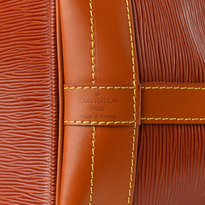 Louis Vuitton Epi Noe Kenyan Fawn Cipango 6 of 11