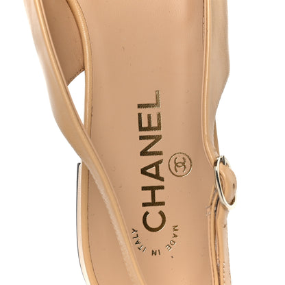 Chanel Goatskin Grosgrain Pointed Toe CC Slingback Flats 40.5 Beige Black 7 of 10