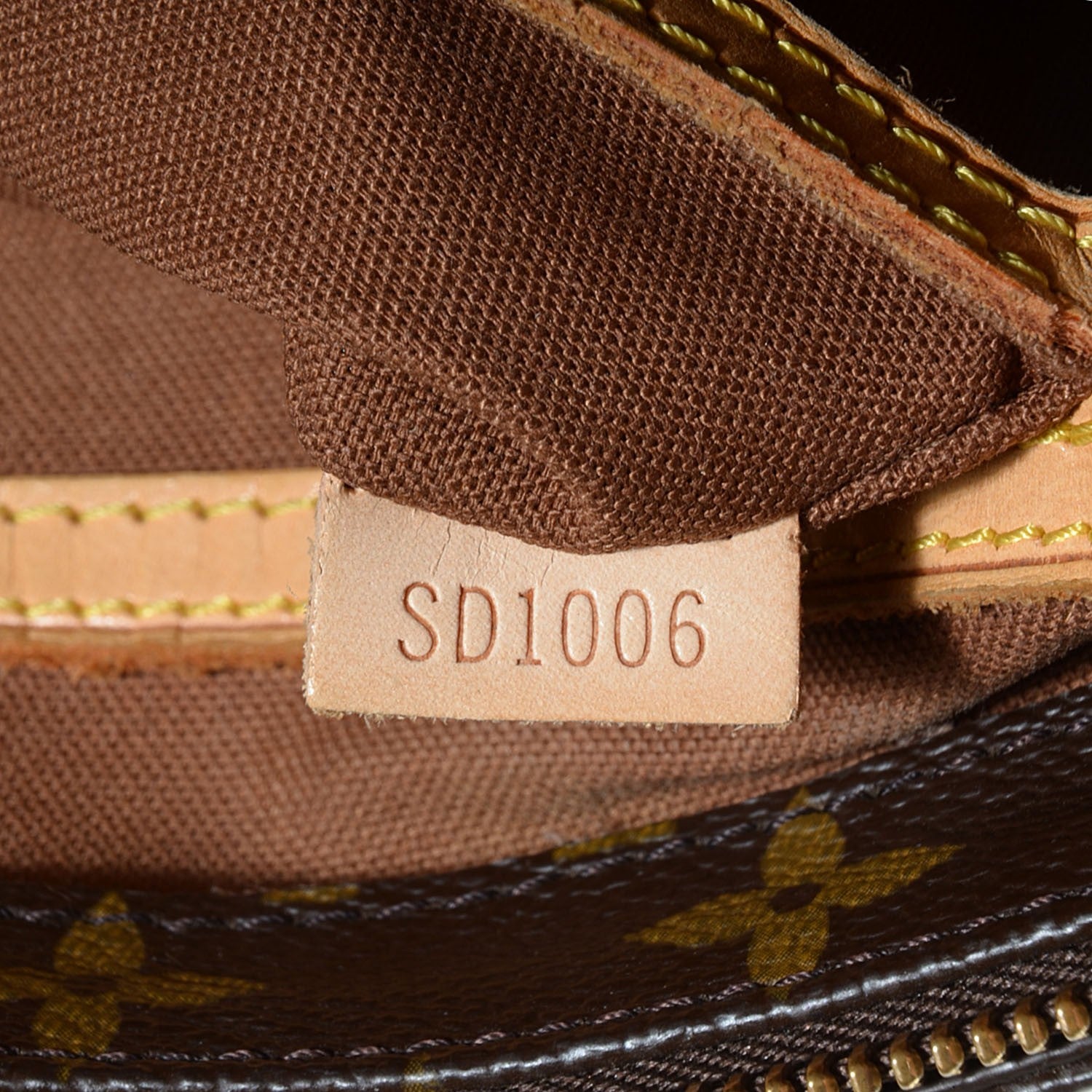 Louis Vuitton Monogram Cabas Piano 7 of 7