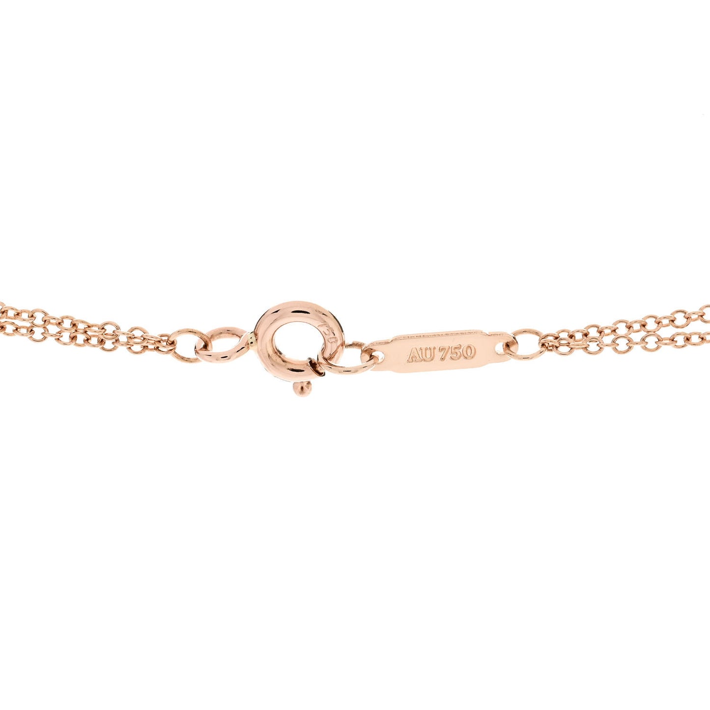 18K Rose Gold Infinity Double Chain Pendant Necklace