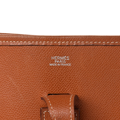 Hermes Epsom Evelyne II PM Gold 6 of 27