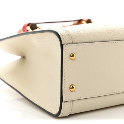 Gucci Textured Dollar Calfskin Web Small Diana Tote Bag Mystic White 9 of 10
