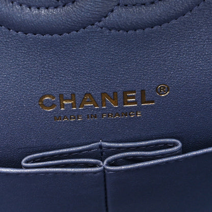 Chanel Iridescent Lambskin Quilted Medium Double Flap Light Purple 6 of 10