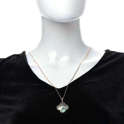 Van Cleef & Arpels 18K Rose Gold Gray Mother of Pearl Magic Alhambra Long Necklace 2 of 6
