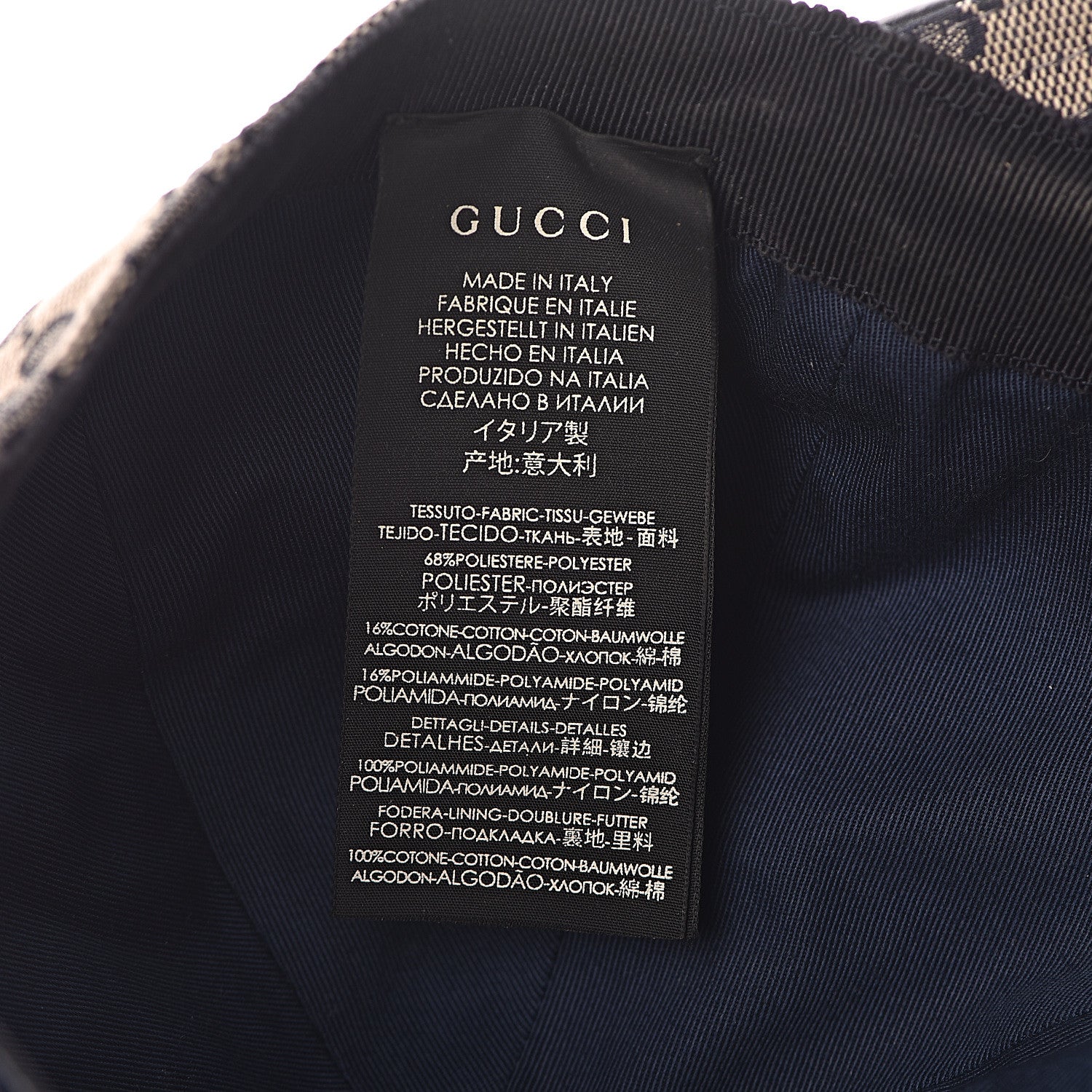 Gucci Monogram Web Baseball Hat S Beige Blue 7 of 10