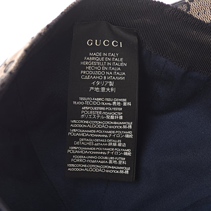 Gucci Monogram Web Baseball Hat S Beige Blue 7 of 10