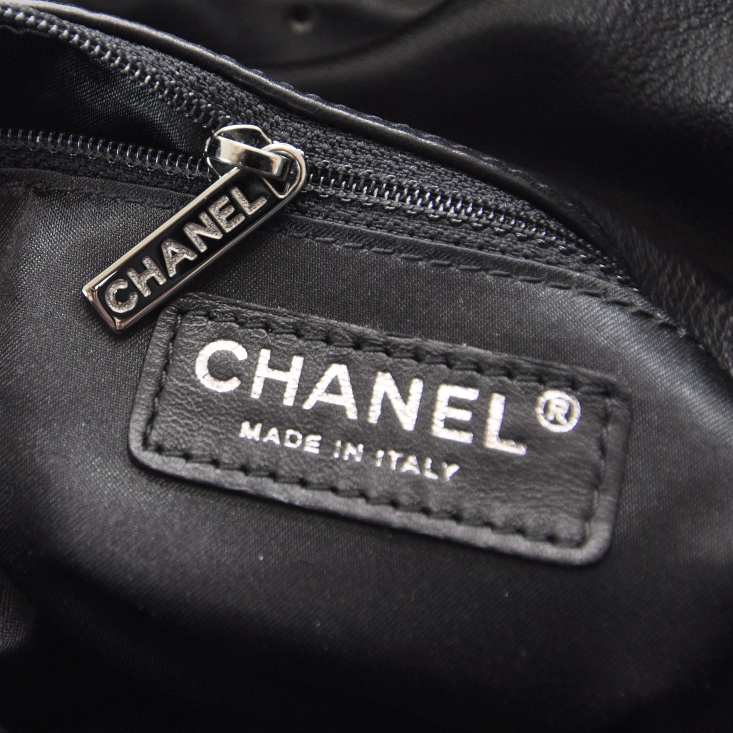 Chanel Lambskin Quilted New Lock Flap Black 9 of 10