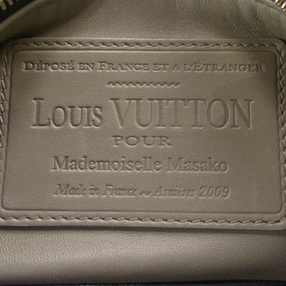 Louis Vuitton Limited SAC LOUIS Leather Handbag Moka 7 of 8