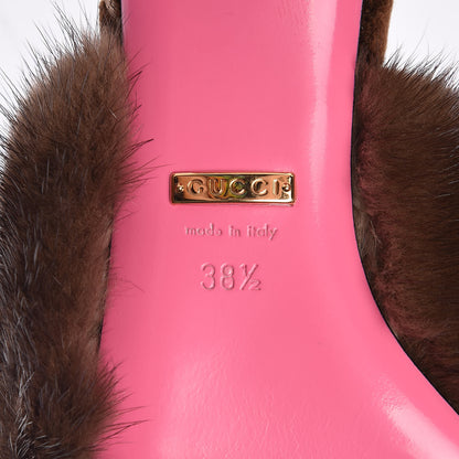 Gucci Mink Velvet GG Monogram Candy Mules 38.5 Scan Brown Brown 5 of 8