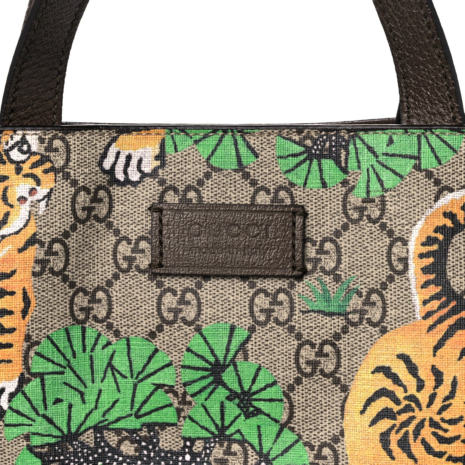 Gucci GG Supreme Monogram Bengal Vertical Tote Beige Yard 7 of 10