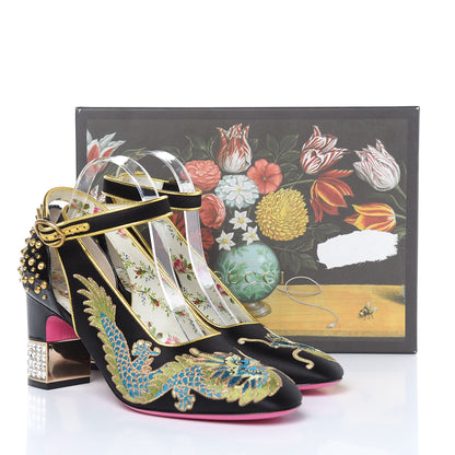 Gucci Satin Embroidered Dragon Caspar Pumps 39.5 Black 7 of 9