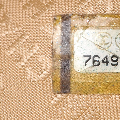 Chanel Suede CC Shoulder Bag Beige 7 of 15