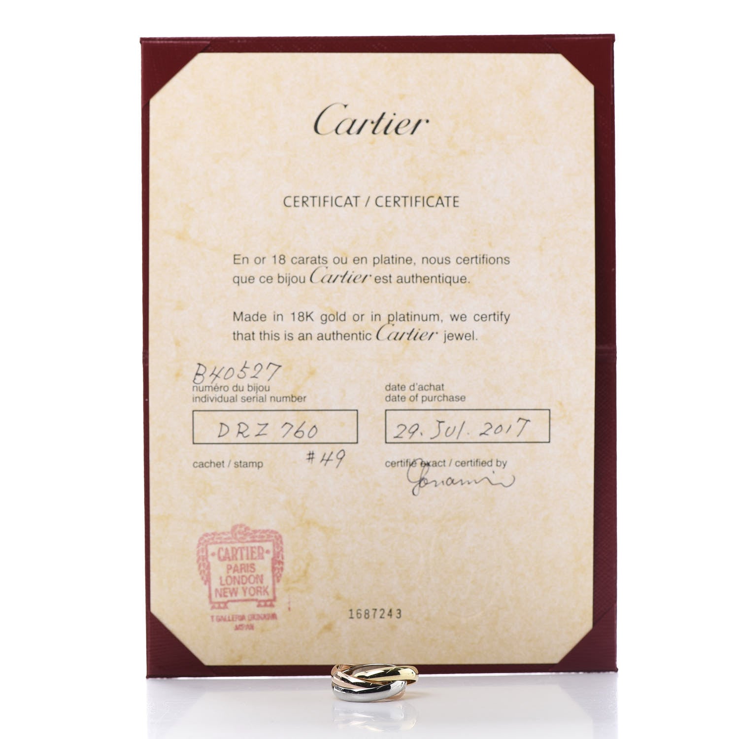 Cartier 18K Pink Yellow White Gold Classic Trinity Ring 49 4.75 6 of 6