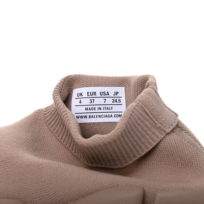 Balenciaga Technical 3D Recycled Knit Womens Speed 2.0 Sneakers 37 Monocolor Beige 8 of 12