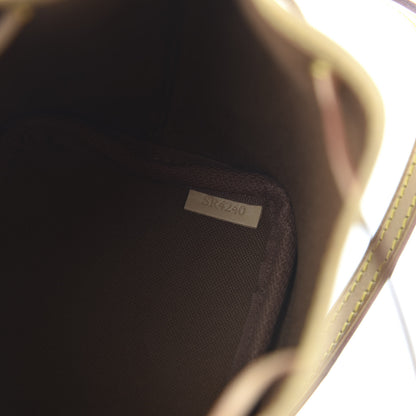 Louis Vuitton Monogram Nano Noe 16 of 21