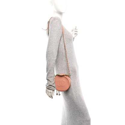 Chanel Calfskin Round As Earth Evening Bag Beige 2 of 10
