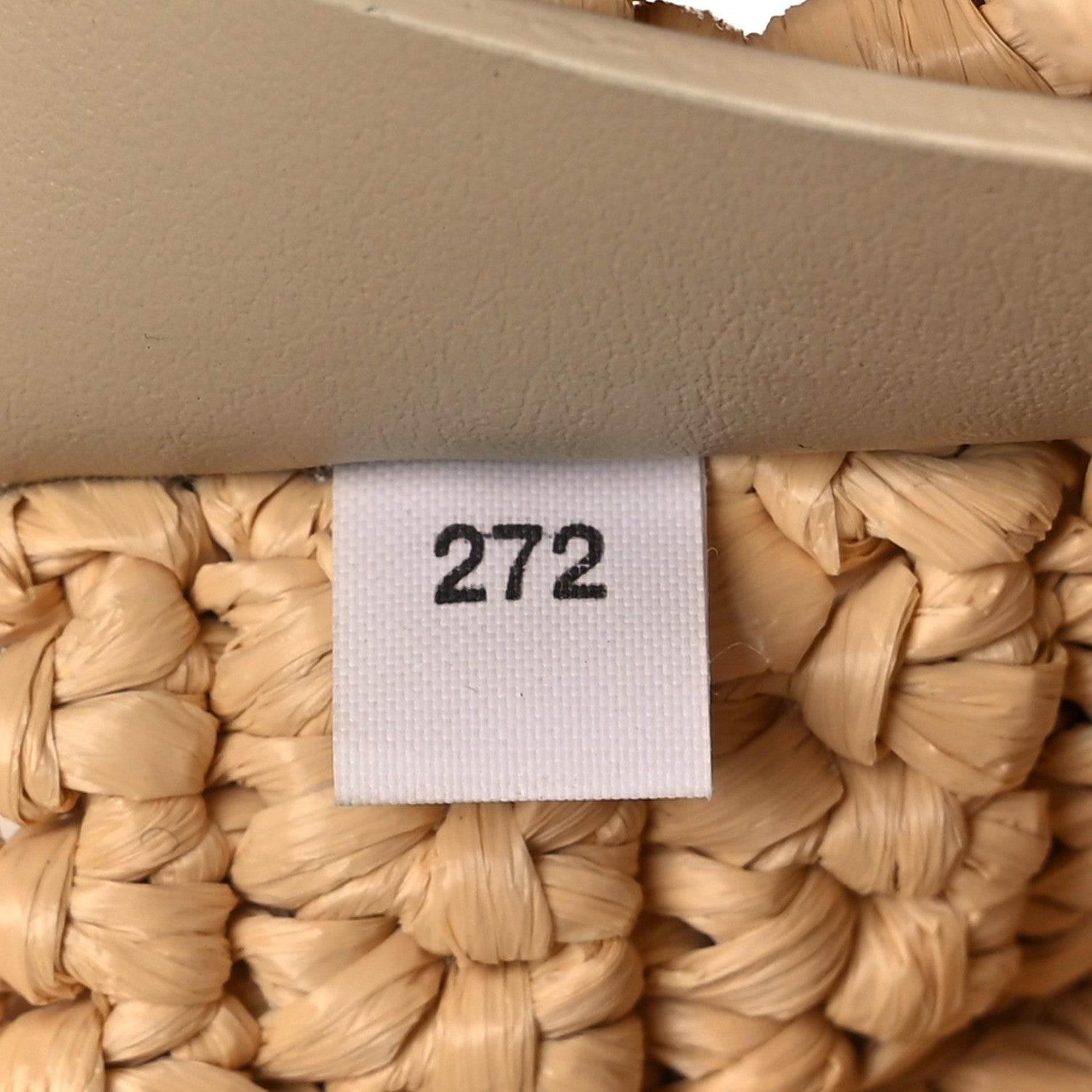 Prada Yarn Raffia Effect Crochet Logo Embroidered Tote Bag Naturale 9 of 10