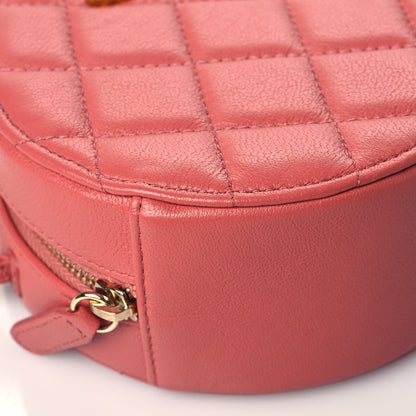 Chanel Goatskin Quilted Chanel 19 Round Clutch With Chain Coral 9 of 11