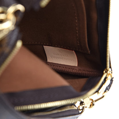 Louis Vuitton Monogram Multi Pochette Accessories Kaki 7 of 10