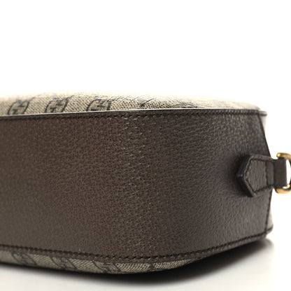 Gucci GG Supreme Monogram Web Neo Vintage Shoulder Bag Beige New Acero Crop 11 of 12