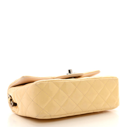 Chanel Patent Calfskin Quilted Mini Rectangular Flap Beige 4 of 13