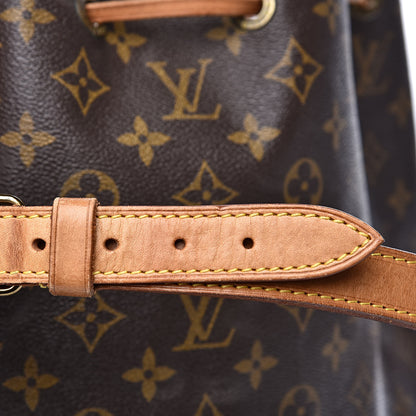 Louis Vuitton Monogram Noe 14 of 17