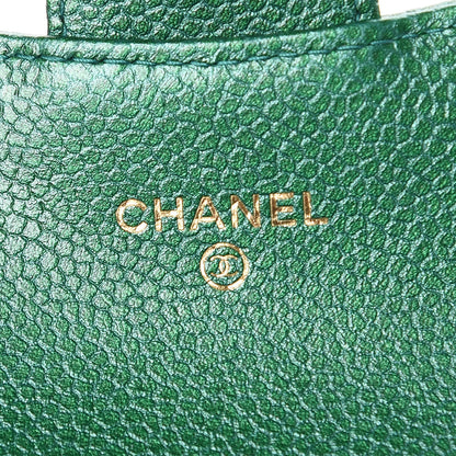 Chanel Metallic Caviar Quilted Card Holder Wallet Green 5 of 9
