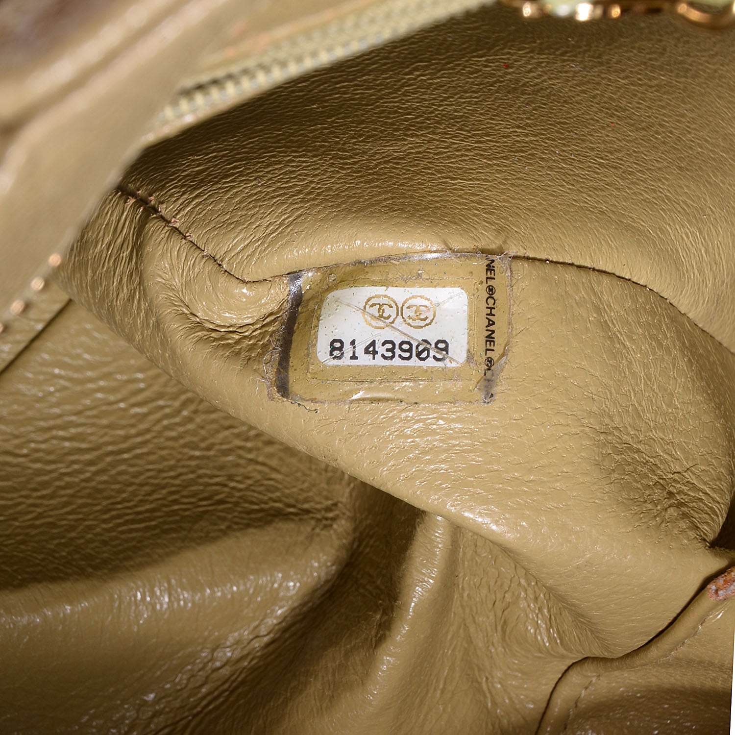 Chanel Caviar Quilted Medallion Tote Beige 7 of 8