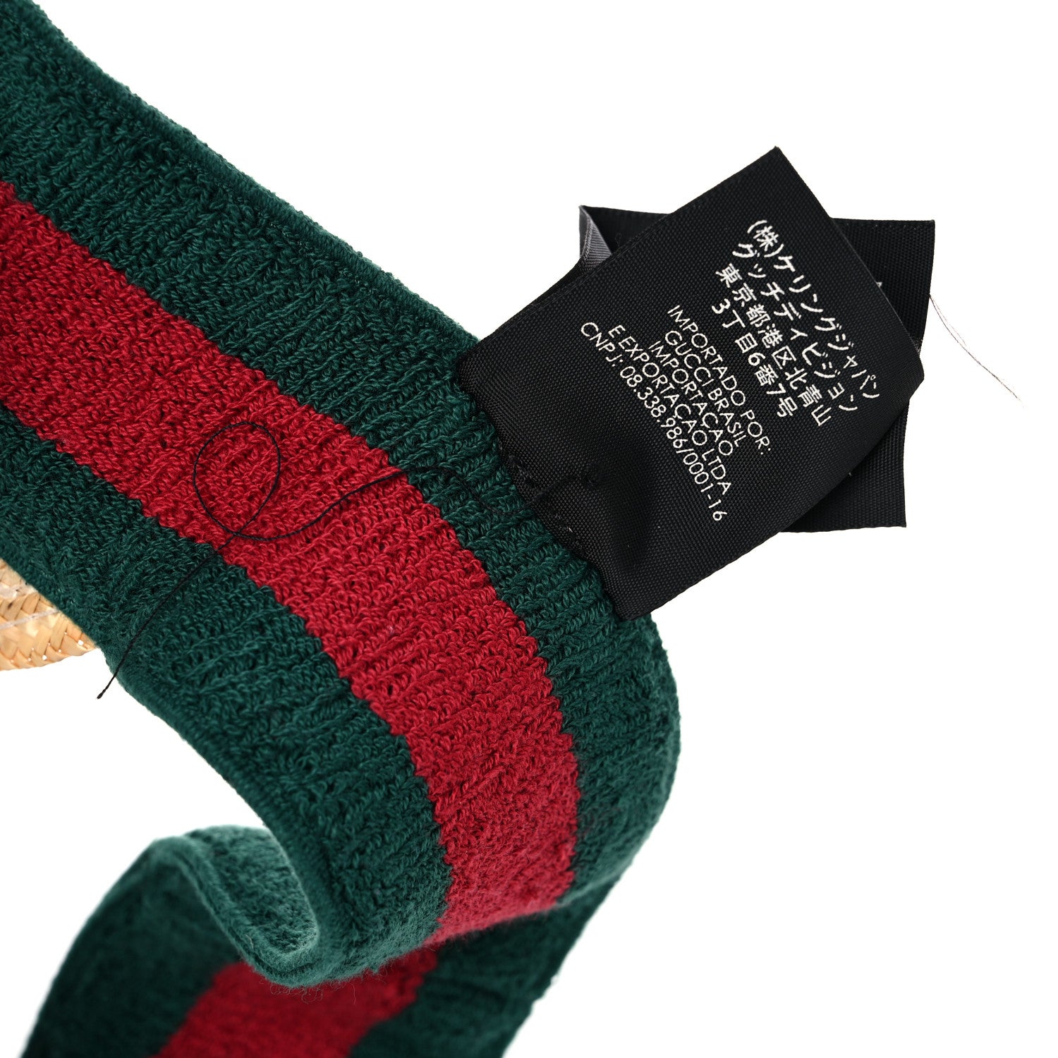 Gucci Raffia Logo Visor L 10 of 12