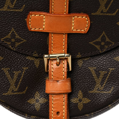 Louis Vuitton Monogram Chantilly PM 8 of 18