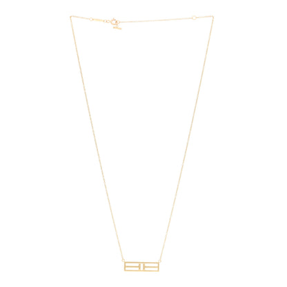 Tiffany 18K Yellow Gold Tiffany T Two Open Horizontal Bar Pendant Necklace 2 of 4