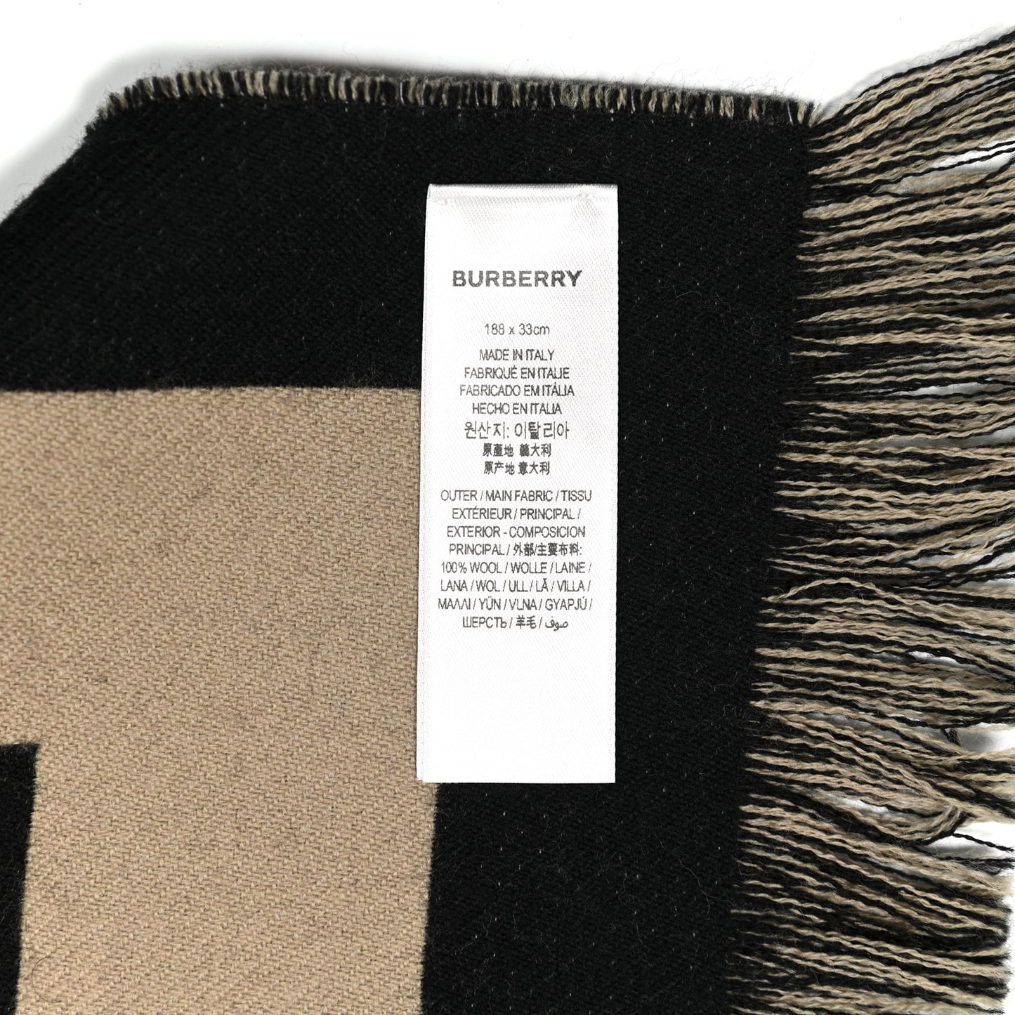Wool Jacquard Logo Scarf Archive Beige