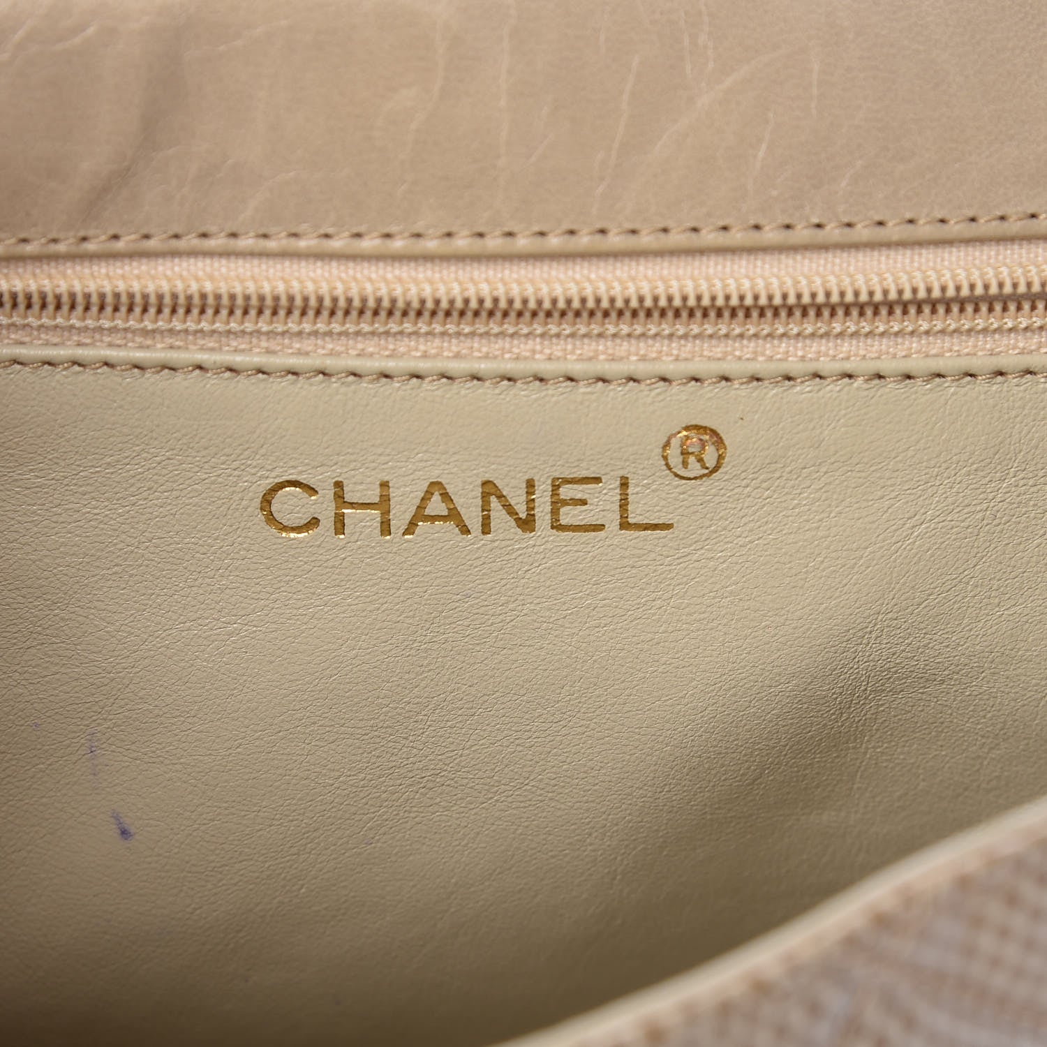 Chanel Lizard Small Square Flap Beige 6 of 25