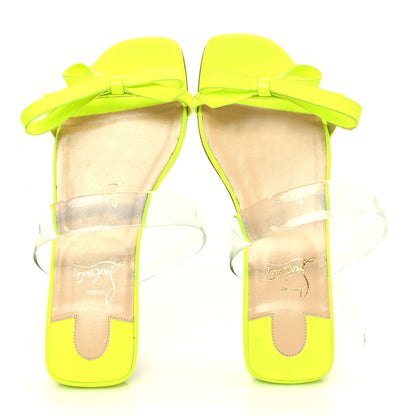 Christian Louboutin Calfskin Patent PVC Just Nodo Flat 35 Sulfure 2 of 10