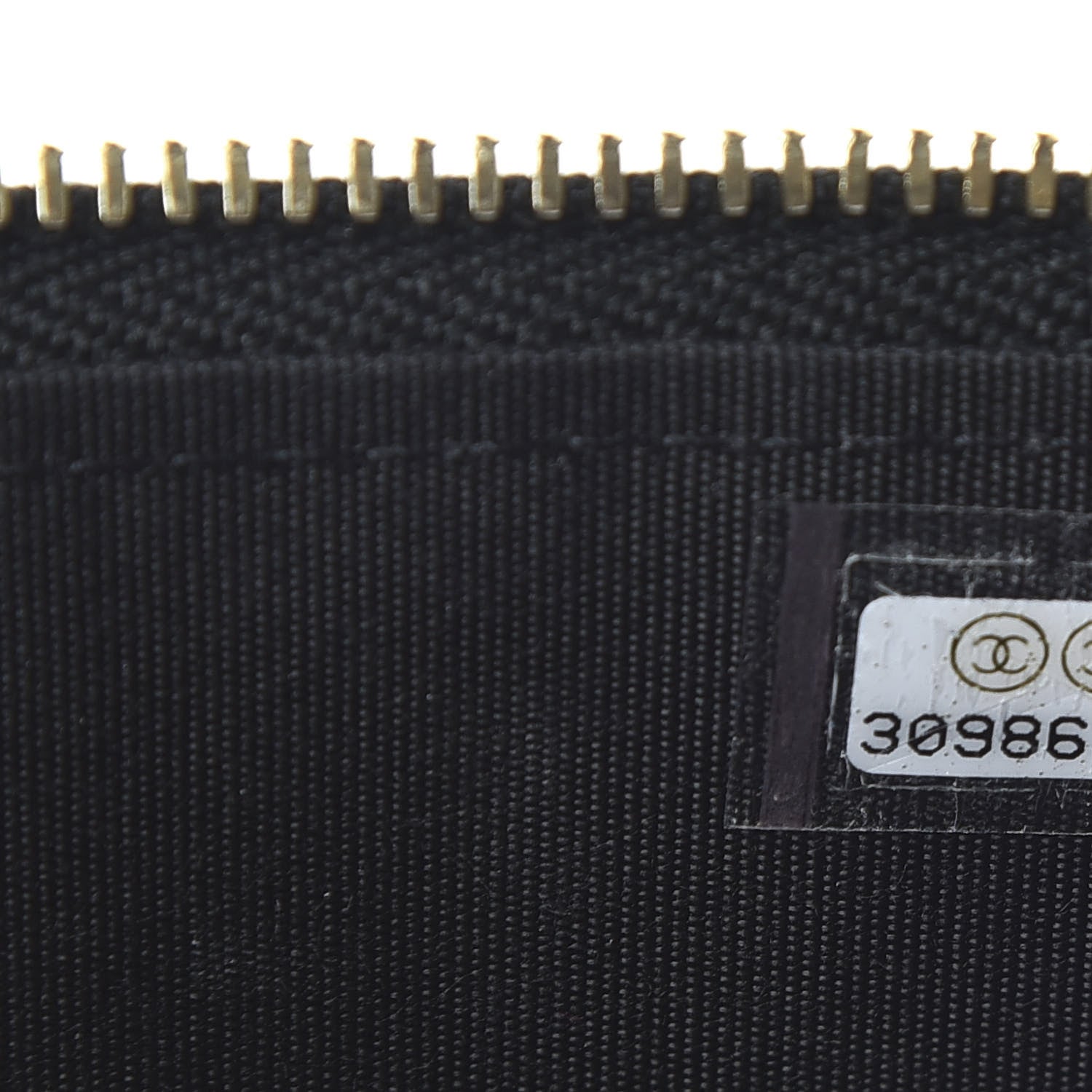 Chanel Raffia Jute Striped Small Vanity Case With Chain Black Beige 9 of 11