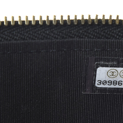 Chanel Raffia Jute Striped Small Vanity Case With Chain Black Beige 9 of 11