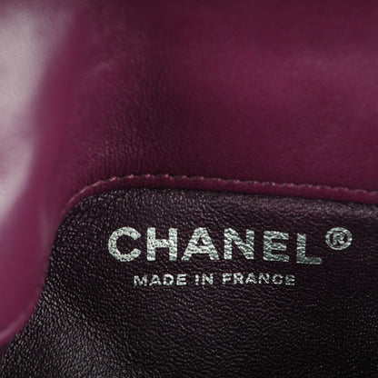Chanel Lambskin Quilted Mini Mineral Nights Flap Crossbody Bag Purple 7 of 8