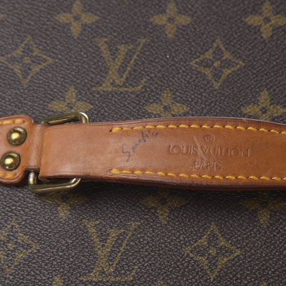 Louis Vuitton Monogram Boite Pharmacie Toiletry Case 13 of 19
