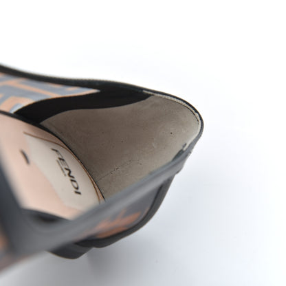 Fendi Mesh FF Skimmer Ballerina Flats 38 Tobacco Moro Black 9 of 12