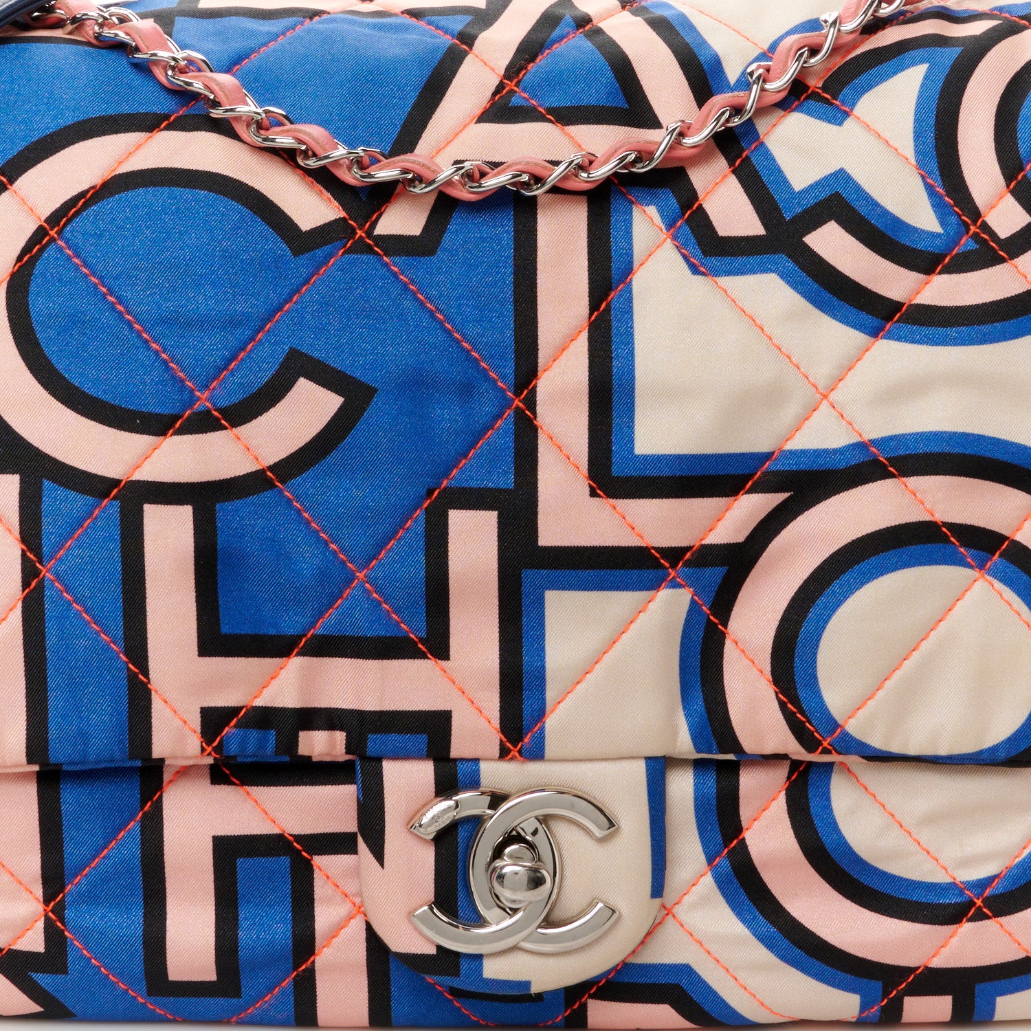 Chanel Nylon Printed Maxi Flap Multicolor 8 of 10