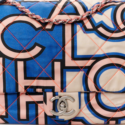 Chanel Nylon Printed Maxi Flap Multicolor 8 of 10