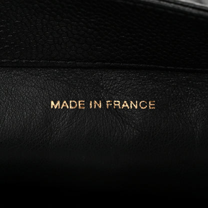 Chanel Caviar CC Tote Black 7 of 11