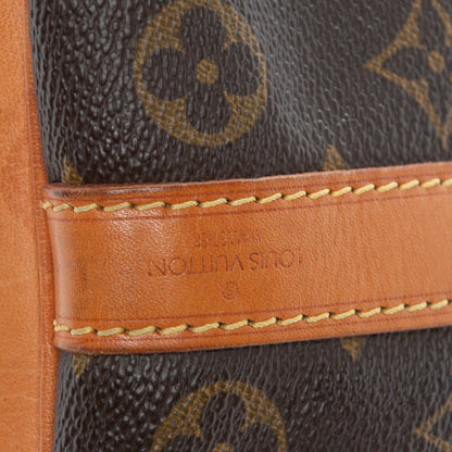 Louis Vuitton Monogram Petit Noe 8 of 8