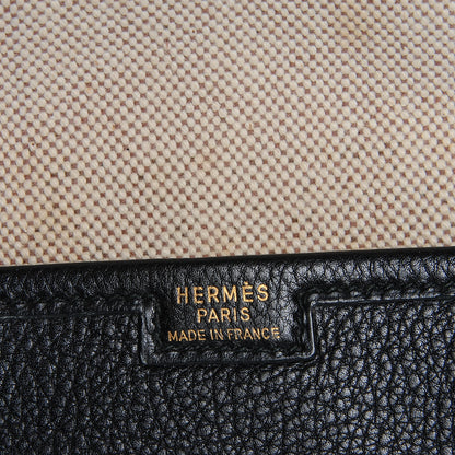 Hermes Evergrain Jige PM Clutch Black 6 of 7