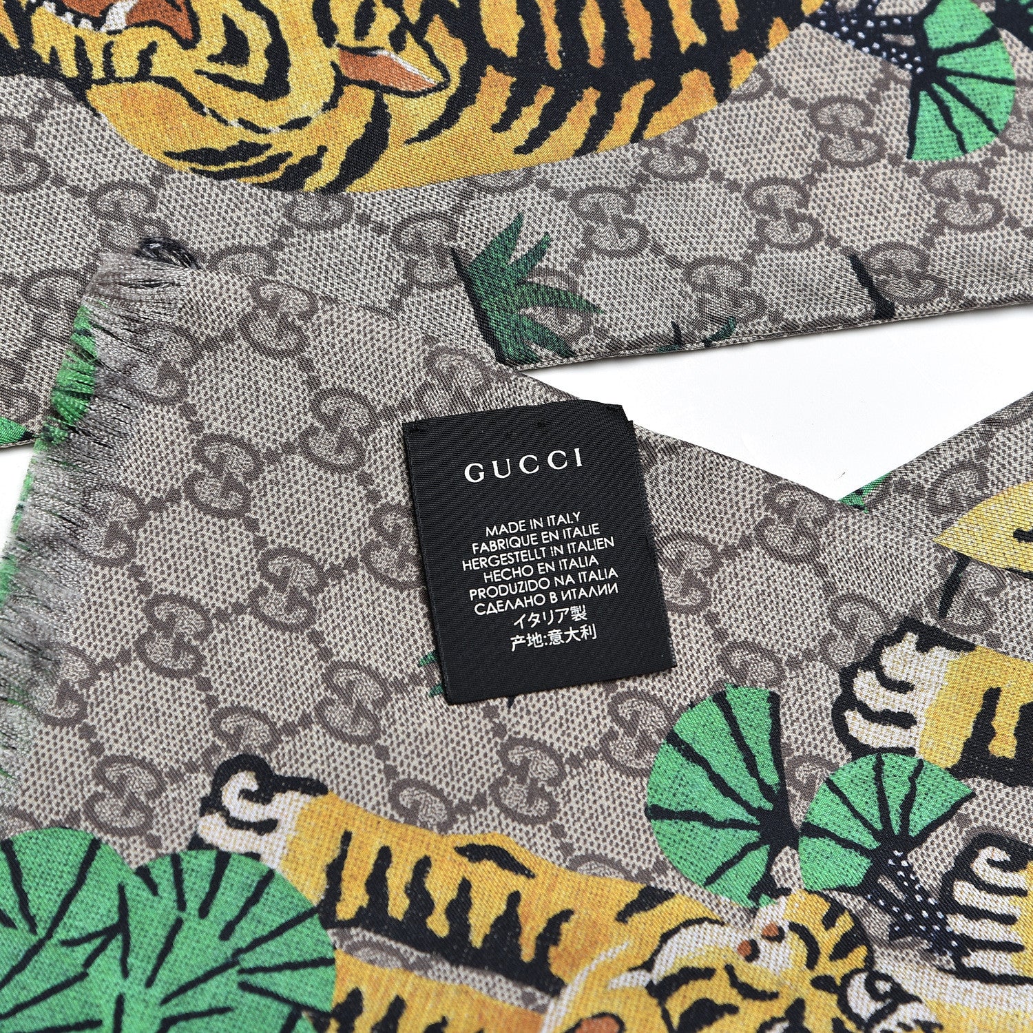 Gucci Silk GG Supreme Bengal Print Scarf Beige 4 of 5