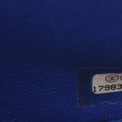 Chanel Lambskin Quilted Mini Rectangular Flap Dark Blue 9 of 14
