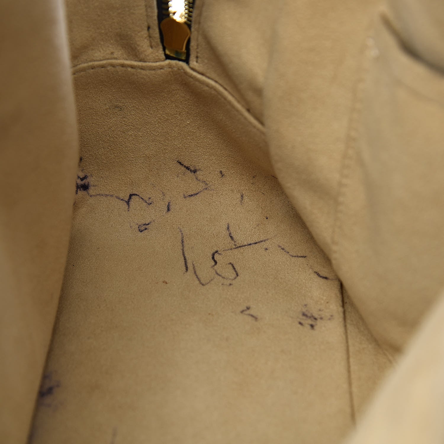 Louis Vuitton Monogram Manhattan PM 7 of 15