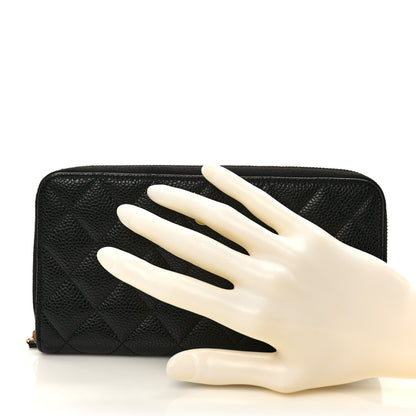 Chanel Caviar Quilted Large Gusset Zip Around Wallet Black 2 of 8